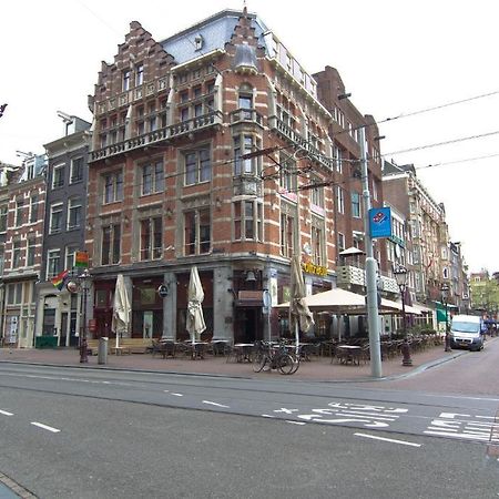 City Hotel Amsterdam Exterior photo